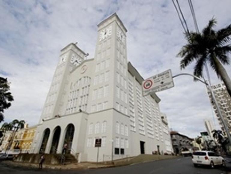 Catedral Basilica do Senhor Bom Jesus do Cuiabá